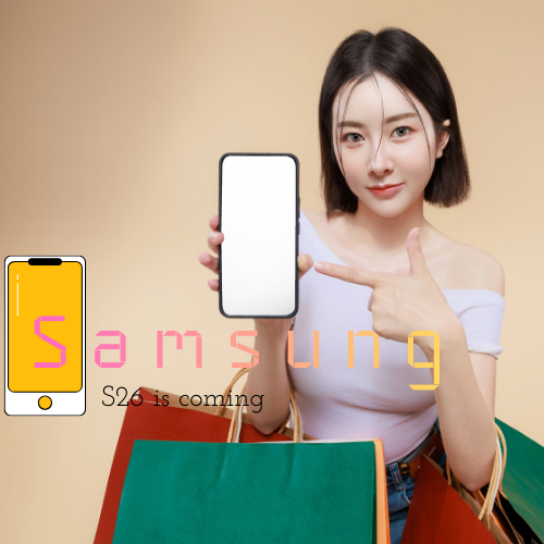 Skip the S25? Why the Samsung Galaxy S26 "Tethys" Project is the Real Game Changer